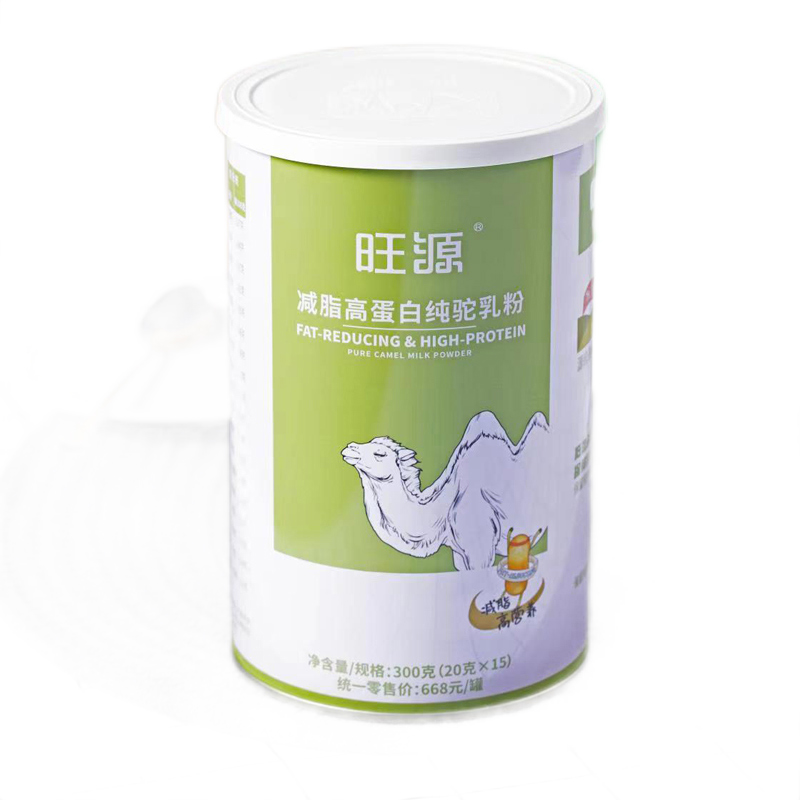 減脂高蛋白純駝乳粉 300克（20克*15條）